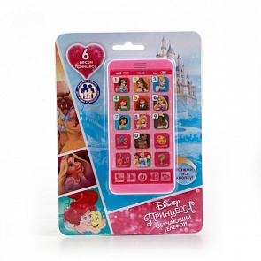 Обучающий телефон Принцессы Дисней со стихами и песенками, русифицированный (Умка, HX2501-Psim)